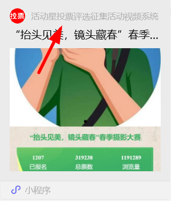 微信图片_20230807213101.png